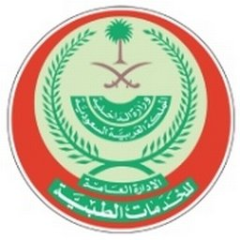 Security Forces Hospital Riyadh