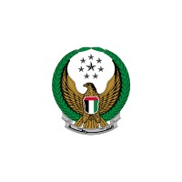 Ministry of Interior UAE