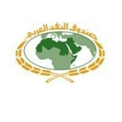 Arab Monetary Fund