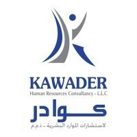 Kawader Human Resources Consultancy