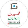 Mediclinic Middle East